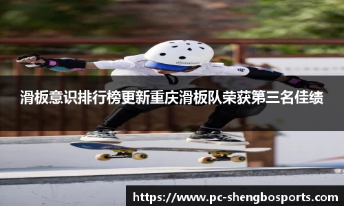 升博体育官方网站